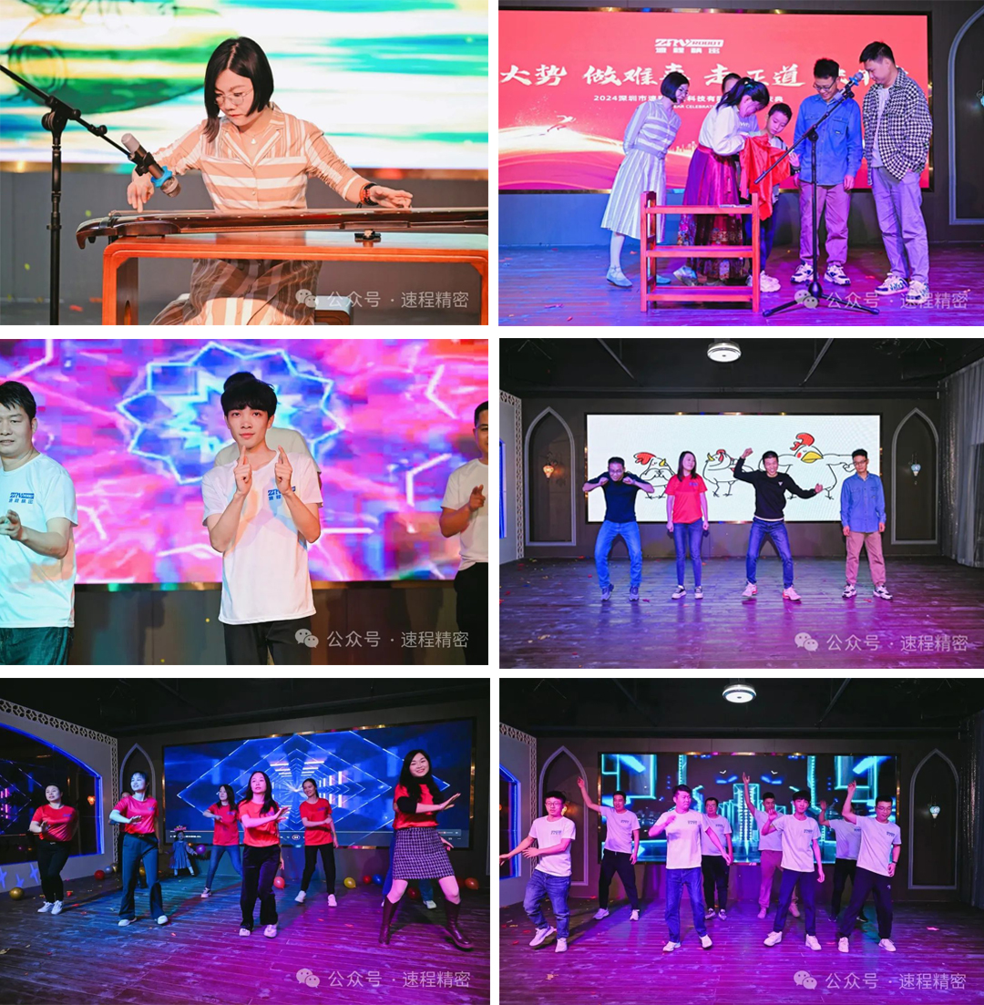 1704859147440869.jpg 3.jpg