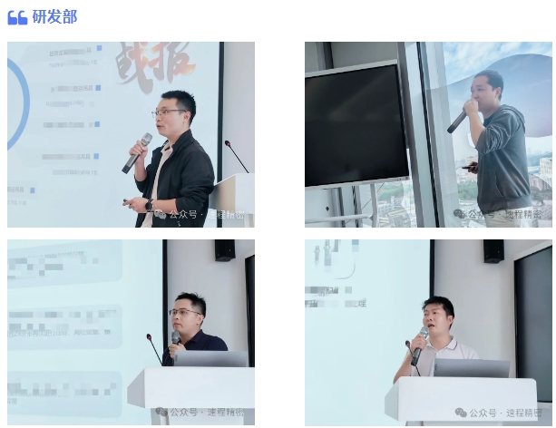 1705399175910981.png 微信截圖_20240116175449.png