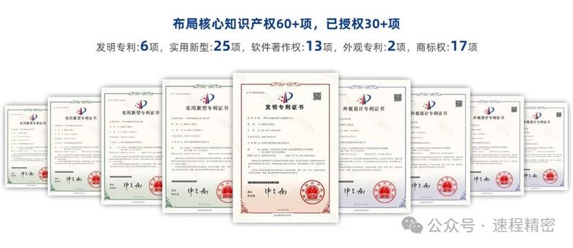 1706853165406505.jpg 微信圖片_20240202133828.jpg