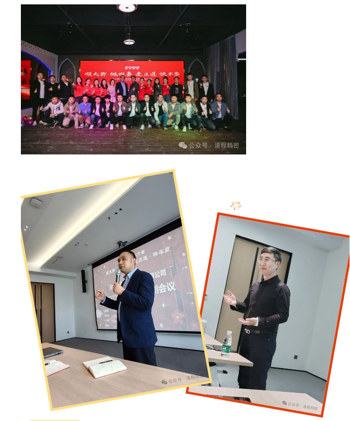 1706853498606498.png 微信截圖_20240202134451.png