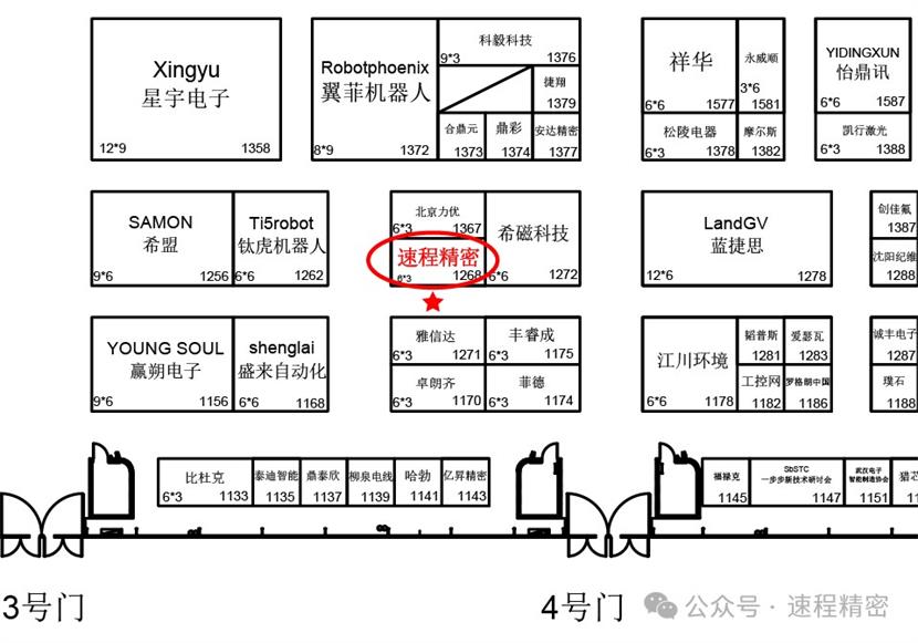 1711365773964826.jpg 微信圖片_20240325192053.jpg