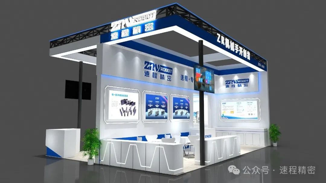 1719489633235769.jpg 微信圖片_20240627182326.jpg