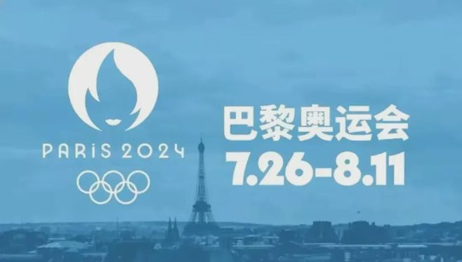 速程精密ZR軸技術(shù)革新，融合奧運精神，引領(lǐng)智能制造新風(fēng)尚