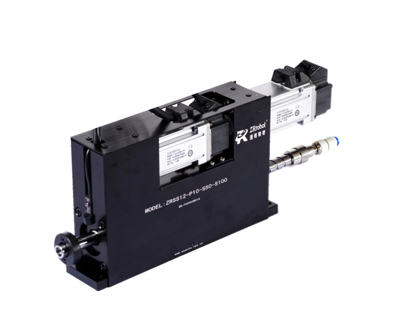 1726132004558261.jpg 652556fec8225.jpg